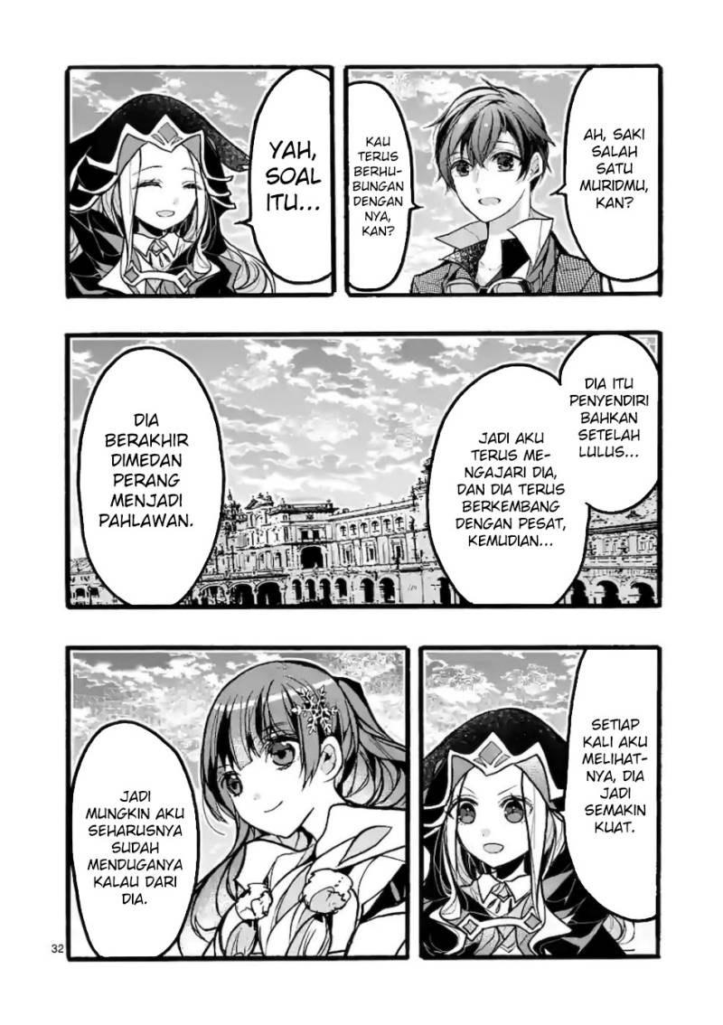 saikyo-shoku-ryukishi-kara-shokyu-shoku-hakobiya-ni-nattano-ni-naze-ka-yushatachi-kara-tayoraretemasu - Chapter: 43