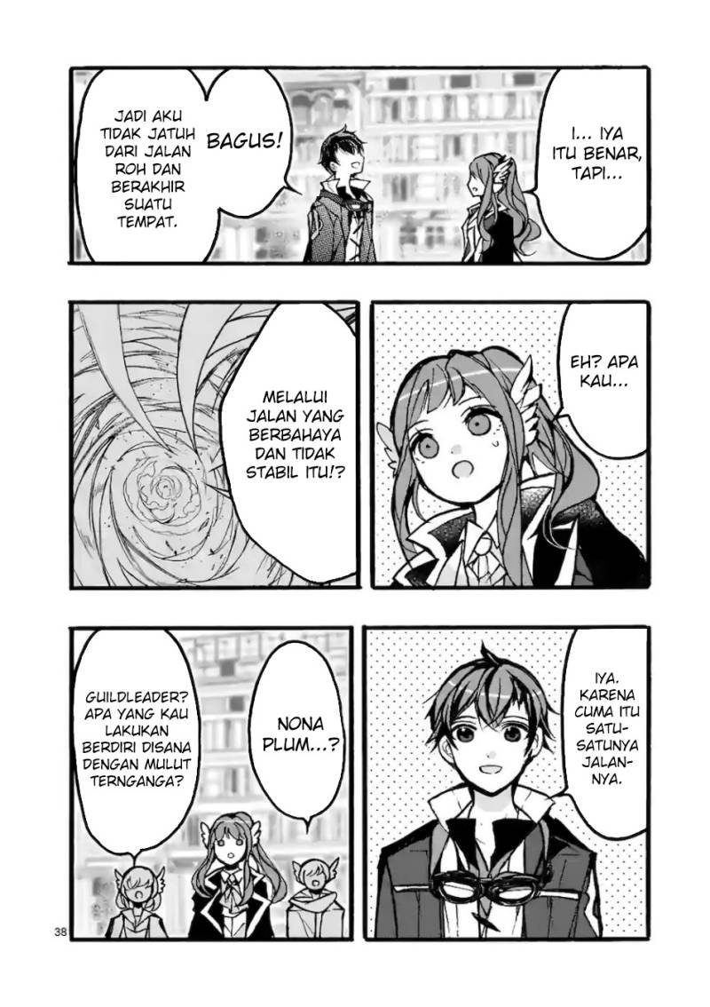 saikyo-shoku-ryukishi-kara-shokyu-shoku-hakobiya-ni-nattano-ni-naze-ka-yushatachi-kara-tayoraretemasu - Chapter: 43