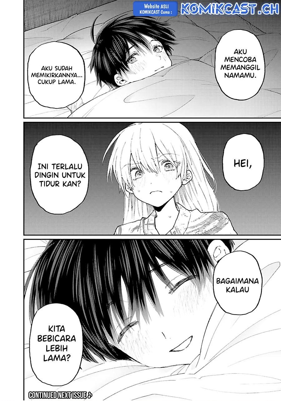 that-girl-is-not-just-cute - Chapter: 175