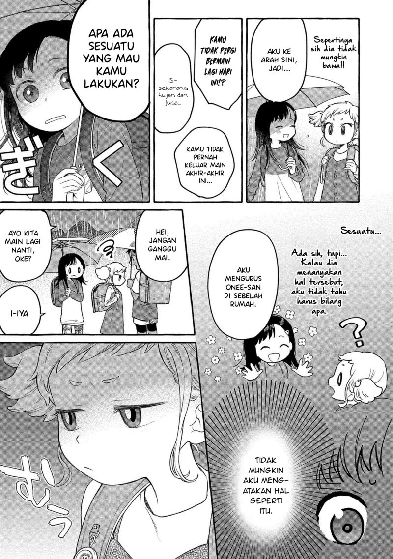 mai-chan-no-onee-san-shiiku-gohan - Chapter: 4