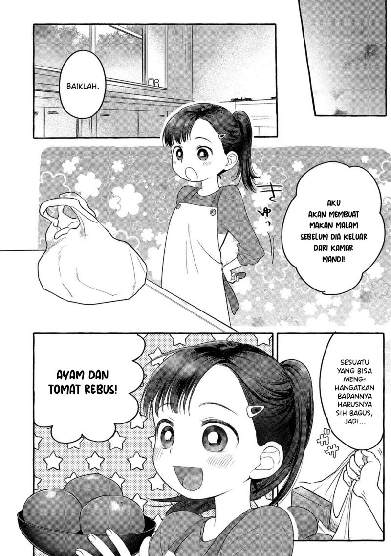 mai-chan-no-onee-san-shiiku-gohan - Chapter: 4