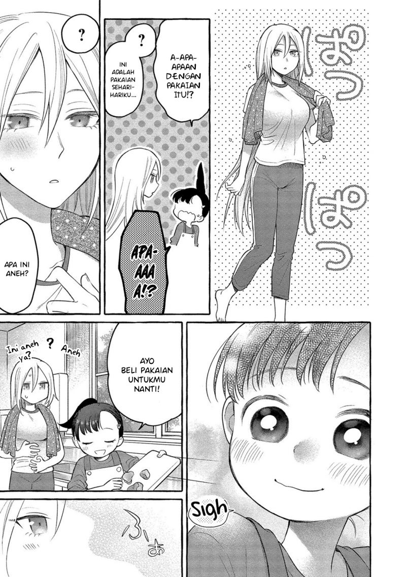 mai-chan-no-onee-san-shiiku-gohan - Chapter: 4