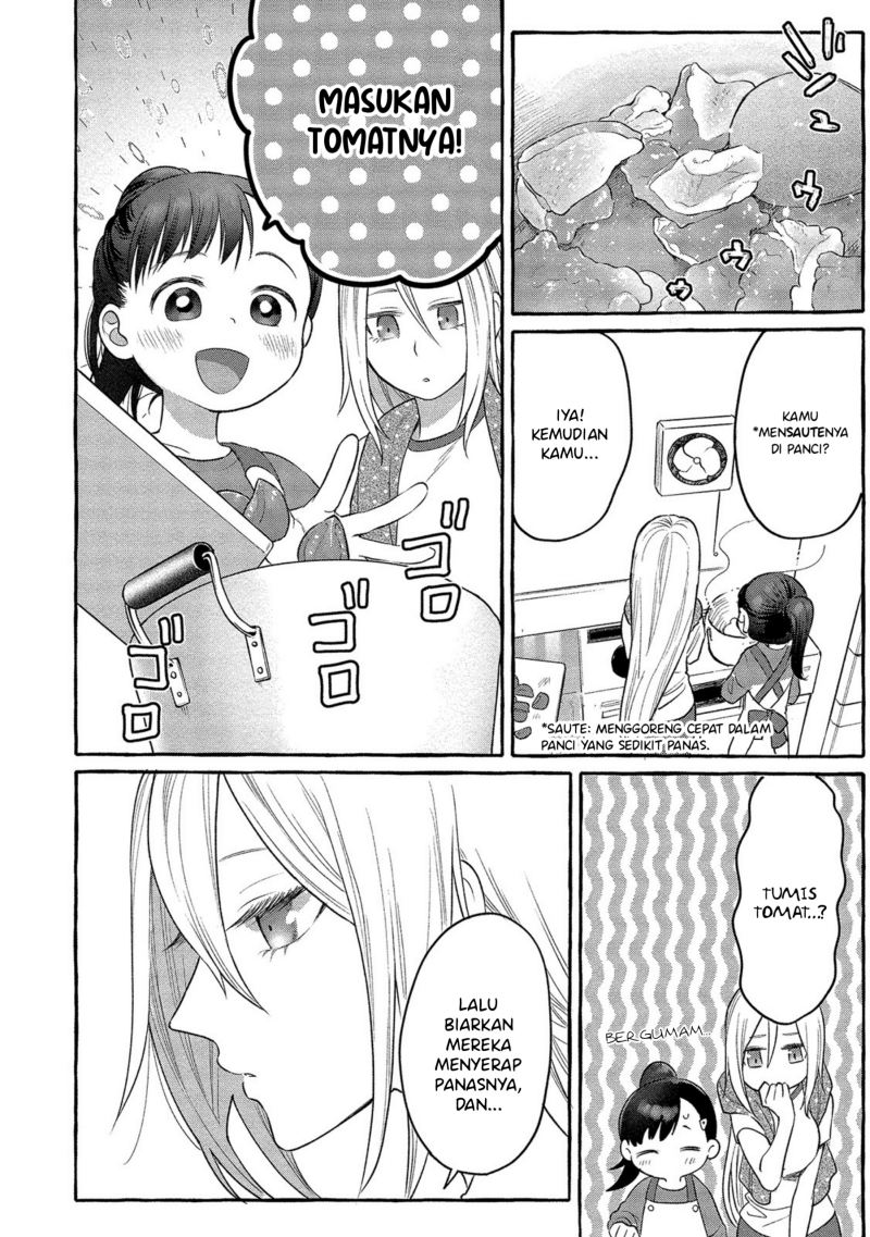 mai-chan-no-onee-san-shiiku-gohan - Chapter: 4