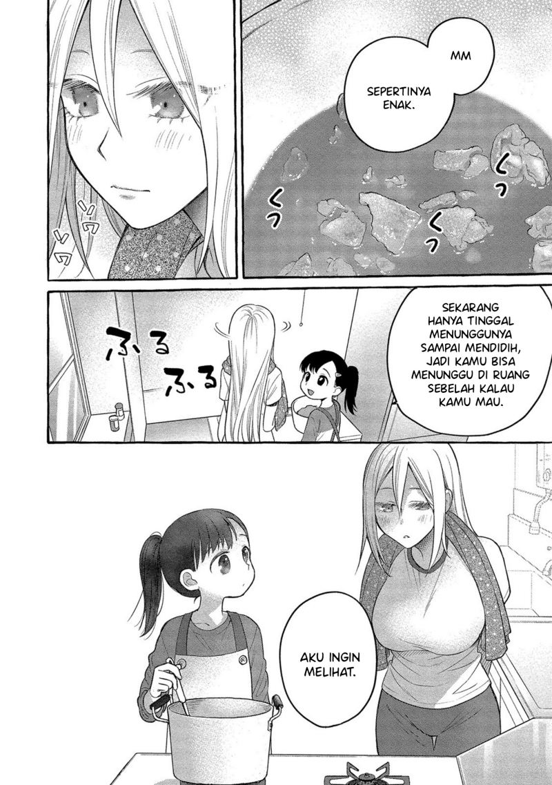 mai-chan-no-onee-san-shiiku-gohan - Chapter: 4