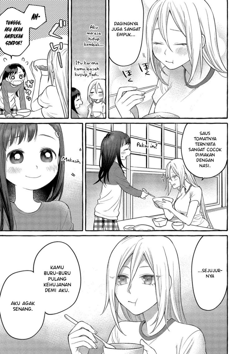 mai-chan-no-onee-san-shiiku-gohan - Chapter: 4