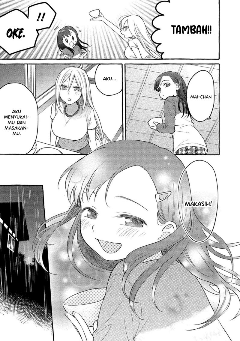 mai-chan-no-onee-san-shiiku-gohan - Chapter: 4