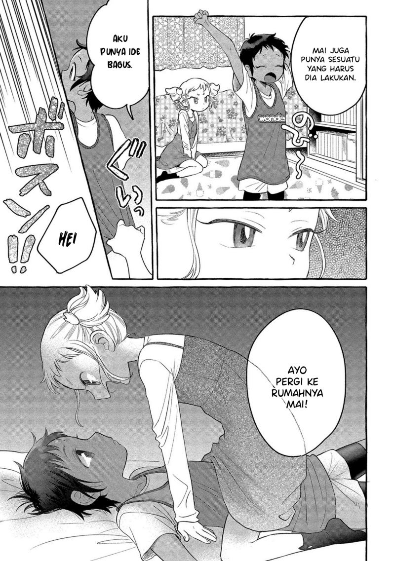 mai-chan-no-onee-san-shiiku-gohan - Chapter: 4