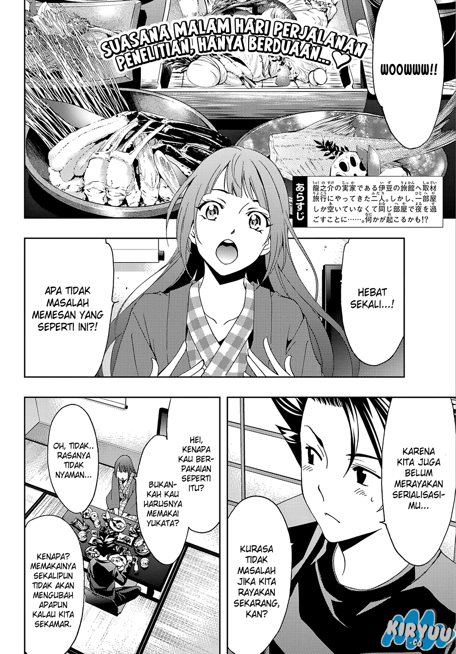 hitman-seo-kouji - Chapter: 15