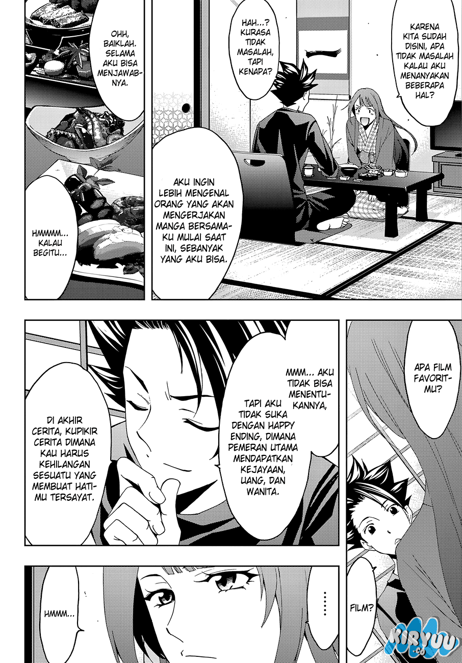 hitman-seo-kouji - Chapter: 15