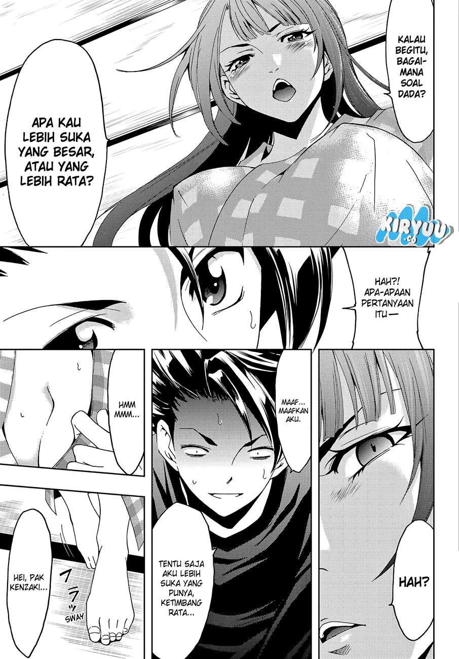 hitman-seo-kouji - Chapter: 15