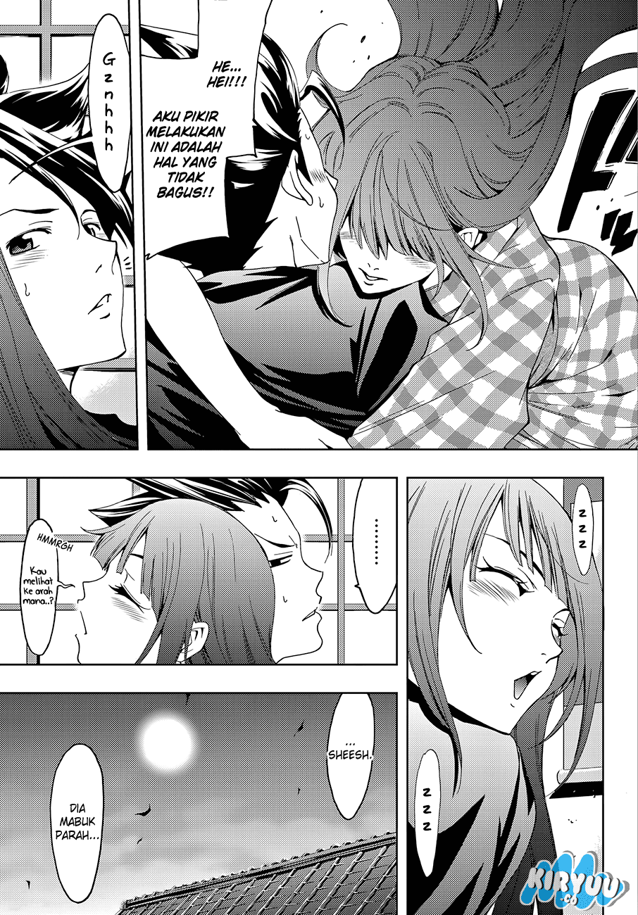 hitman-seo-kouji - Chapter: 15