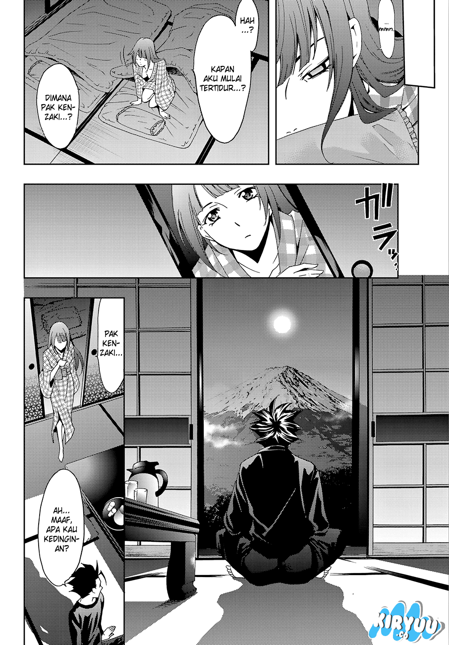 hitman-seo-kouji - Chapter: 15