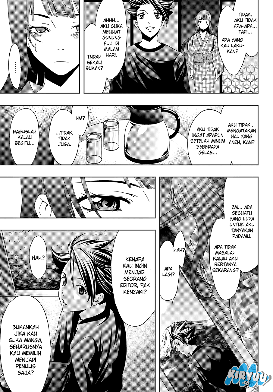 hitman-seo-kouji - Chapter: 15