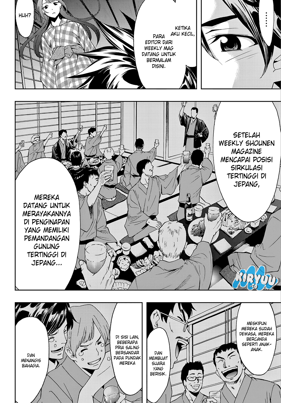 hitman-seo-kouji - Chapter: 15