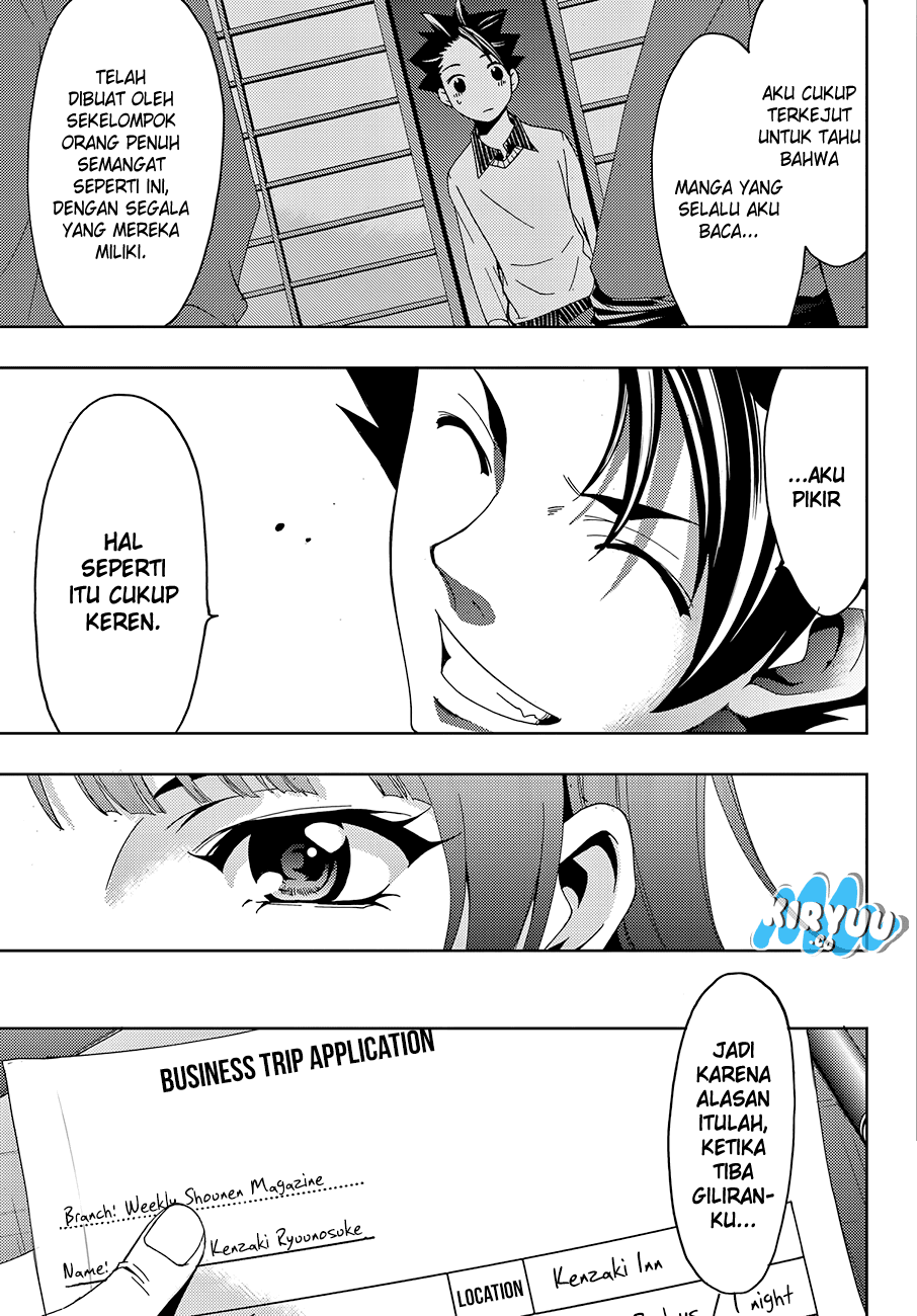 hitman-seo-kouji - Chapter: 15