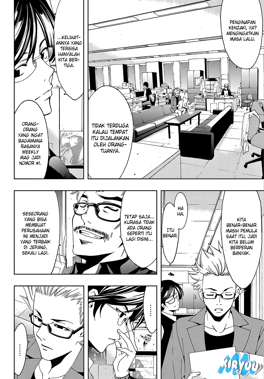 hitman-seo-kouji - Chapter: 15