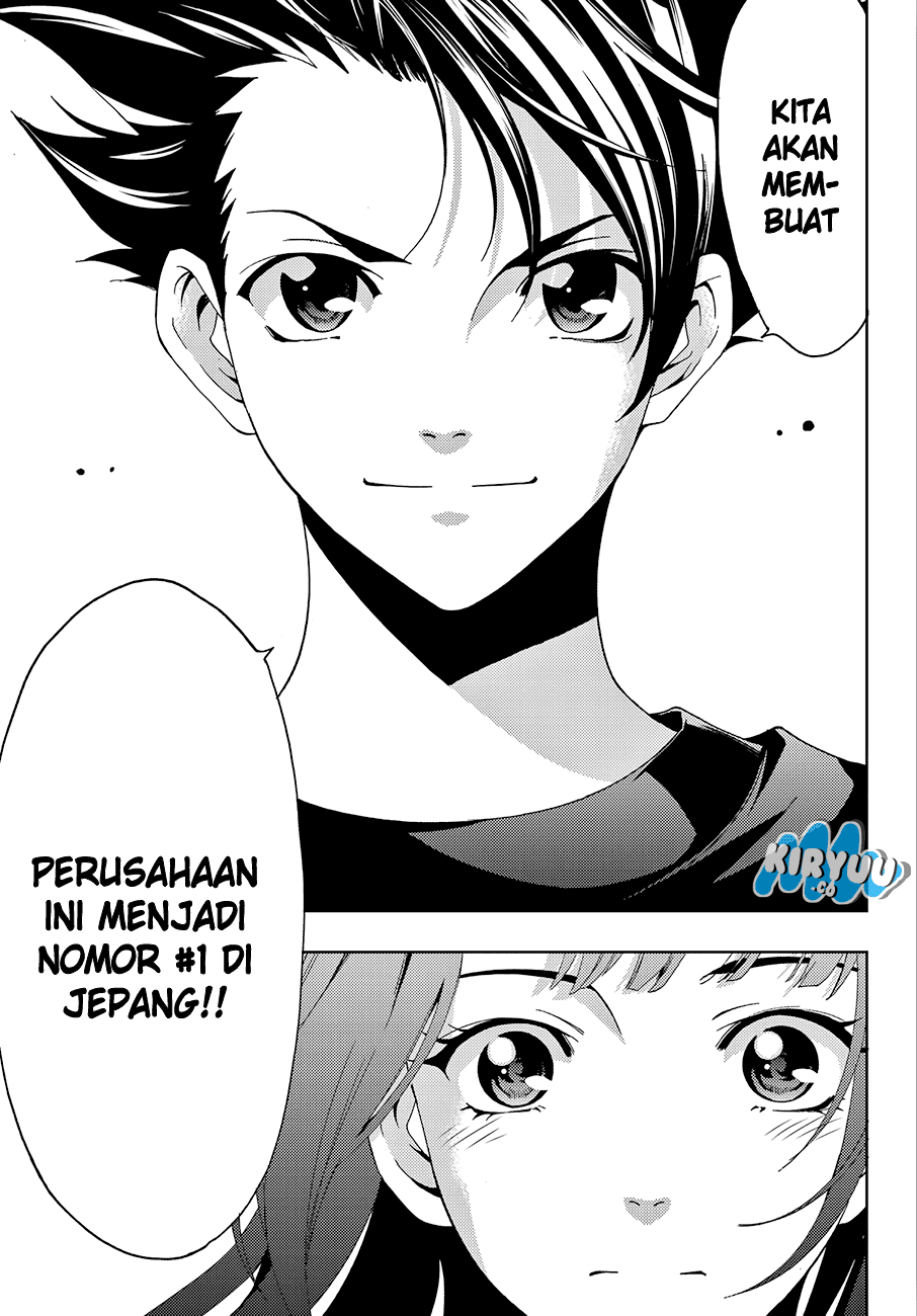 hitman-seo-kouji - Chapter: 15