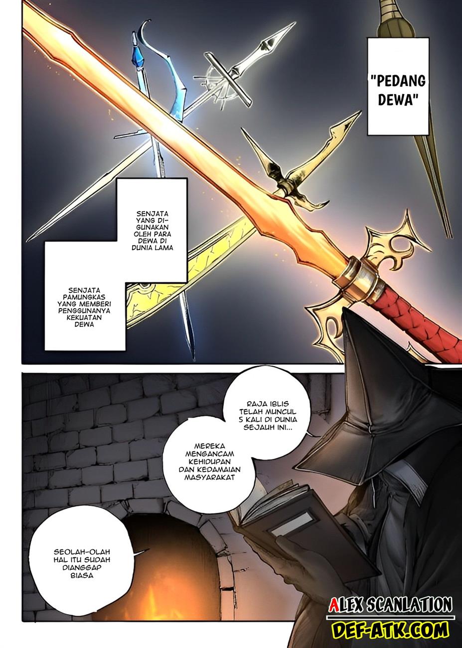 kokuma-musou - Chapter: 1