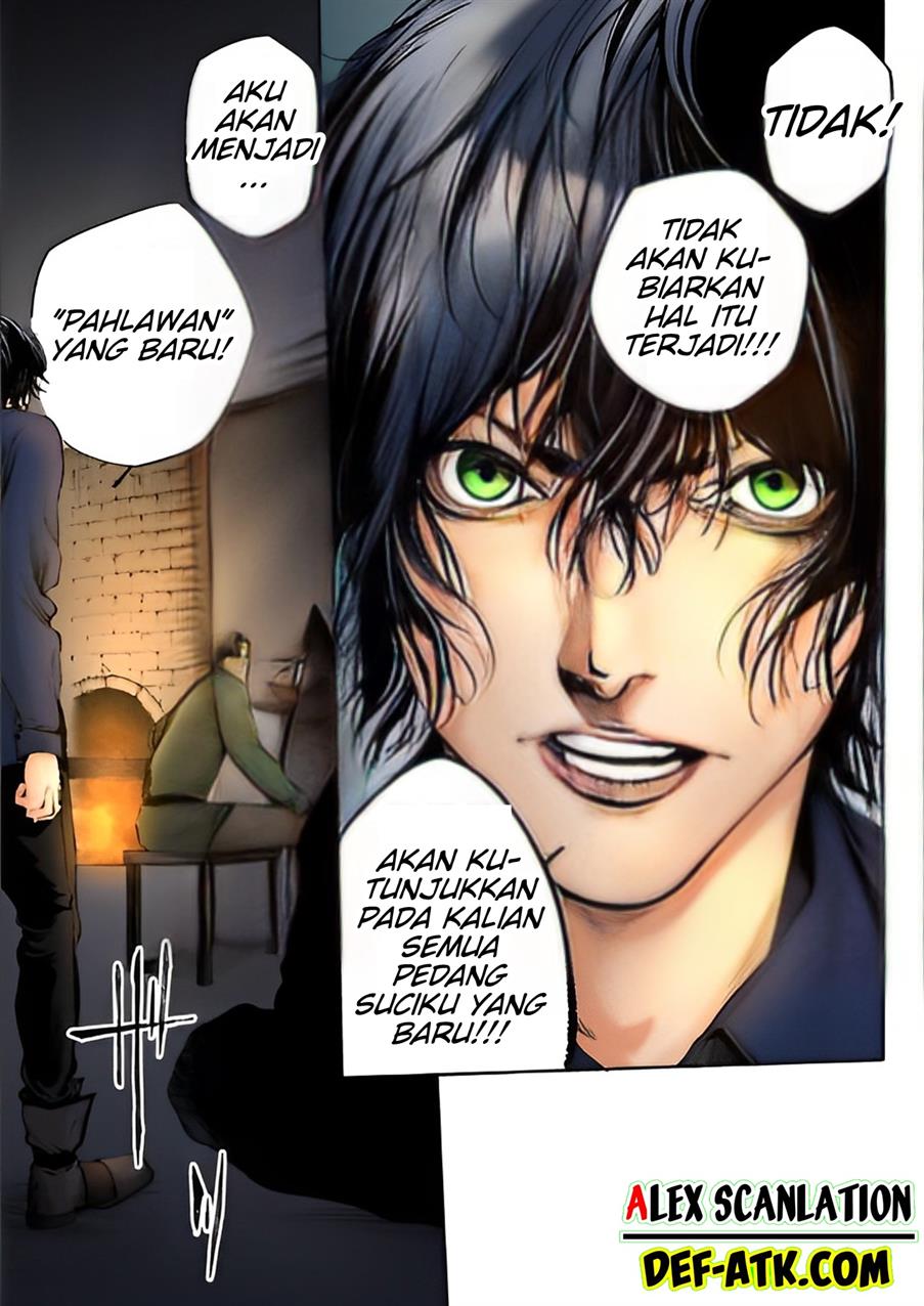 kokuma-musou - Chapter: 1