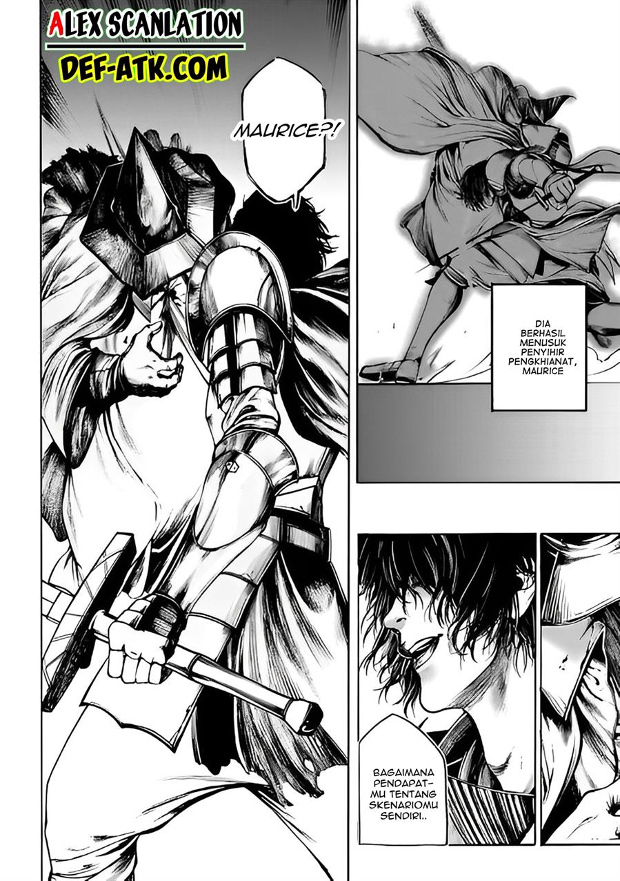 kokuma-musou - Chapter: 1