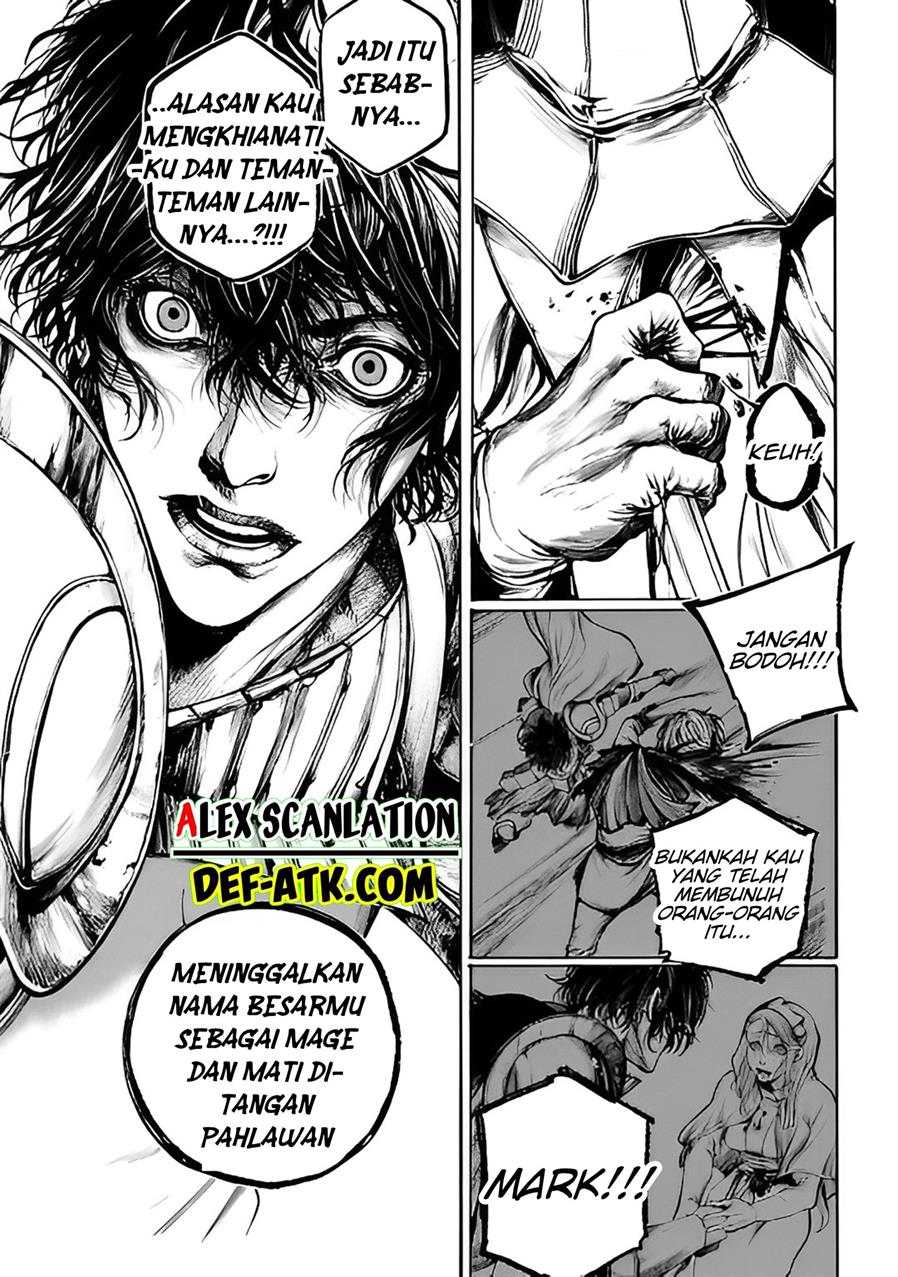 kokuma-musou - Chapter: 1