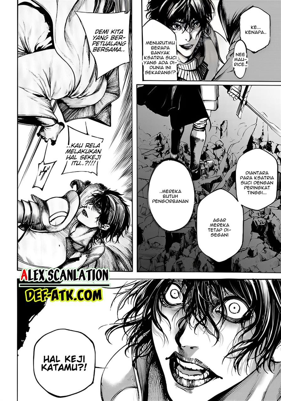 kokuma-musou - Chapter: 1