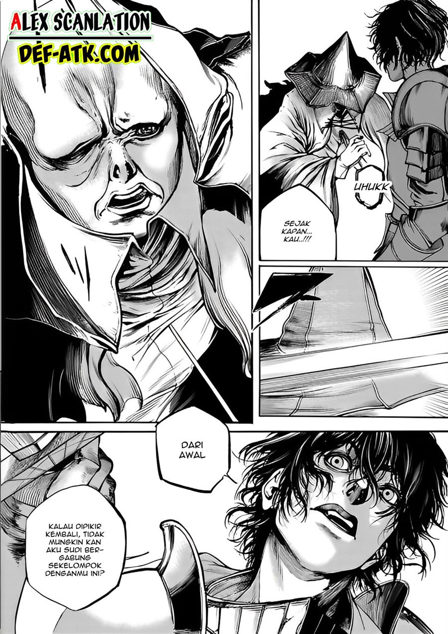 kokuma-musou - Chapter: 1