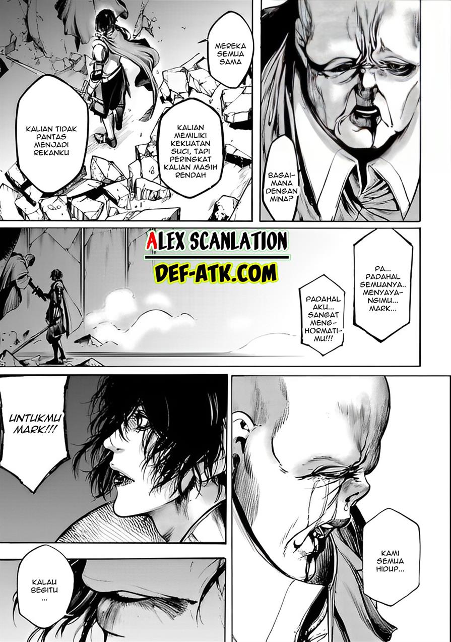 kokuma-musou - Chapter: 1