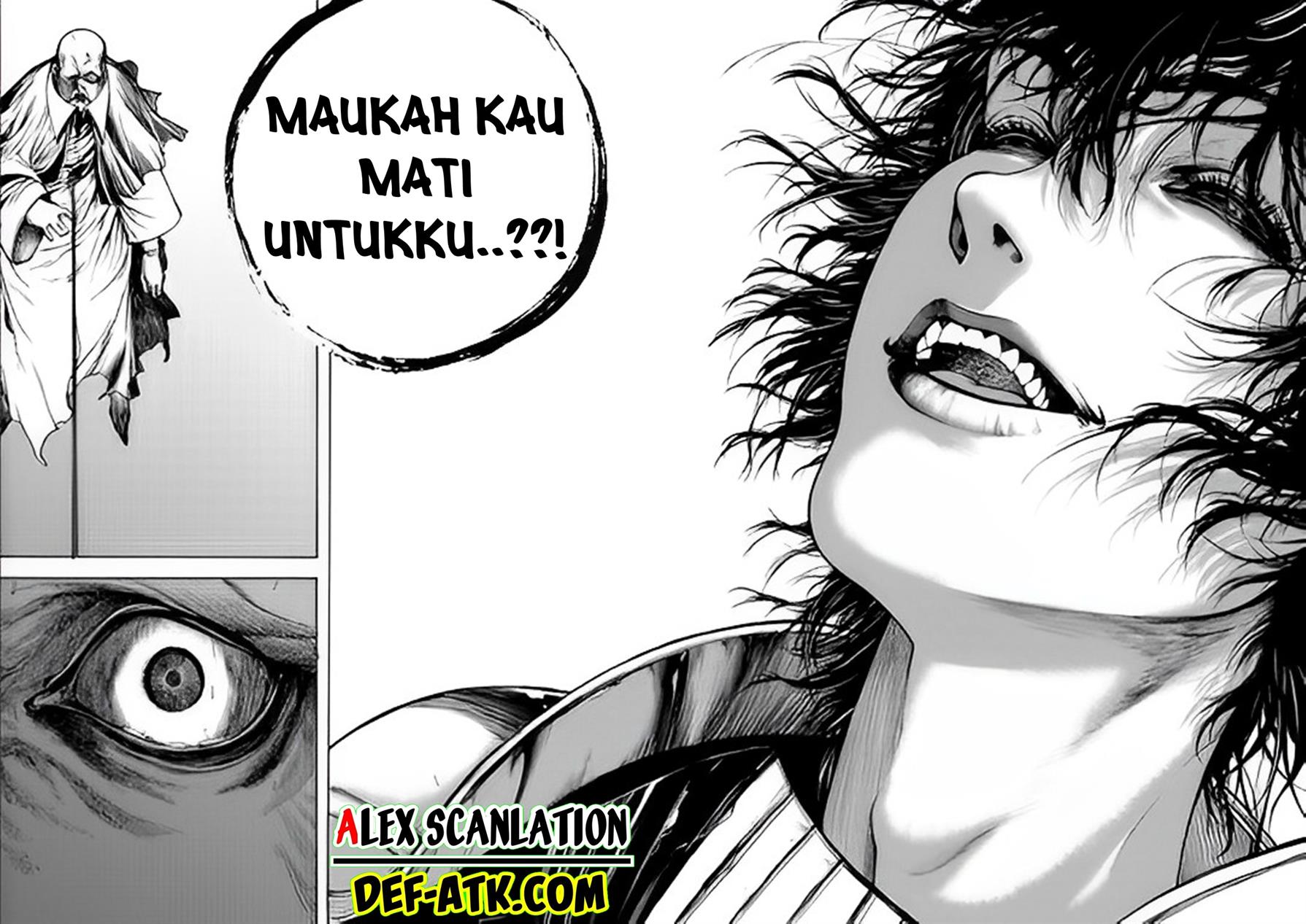 kokuma-musou - Chapter: 1