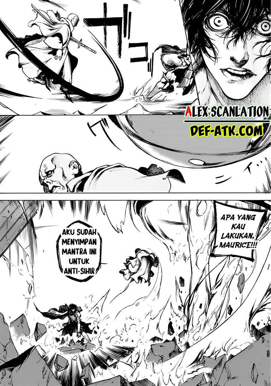kokuma-musou - Chapter: 1