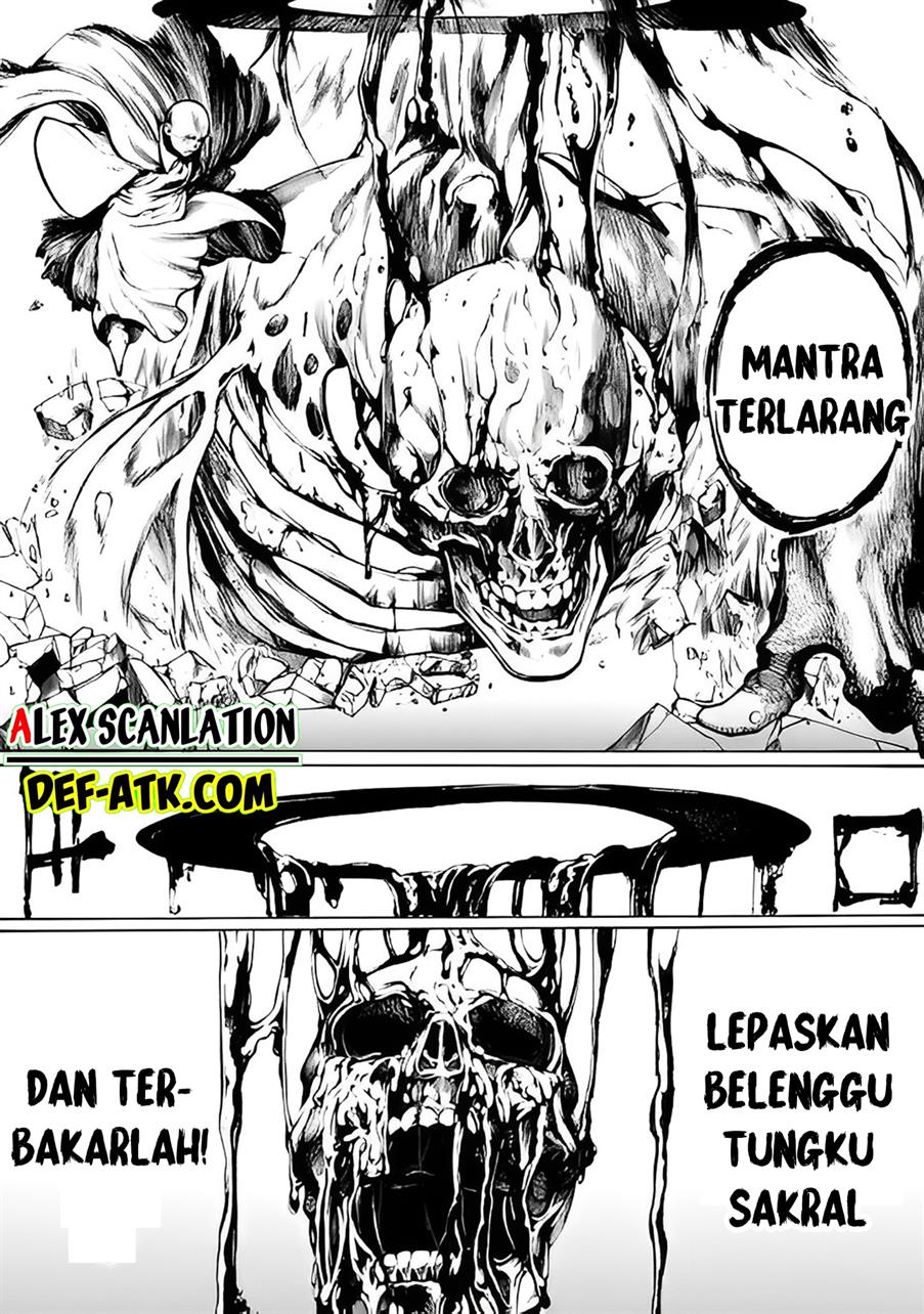 kokuma-musou - Chapter: 1