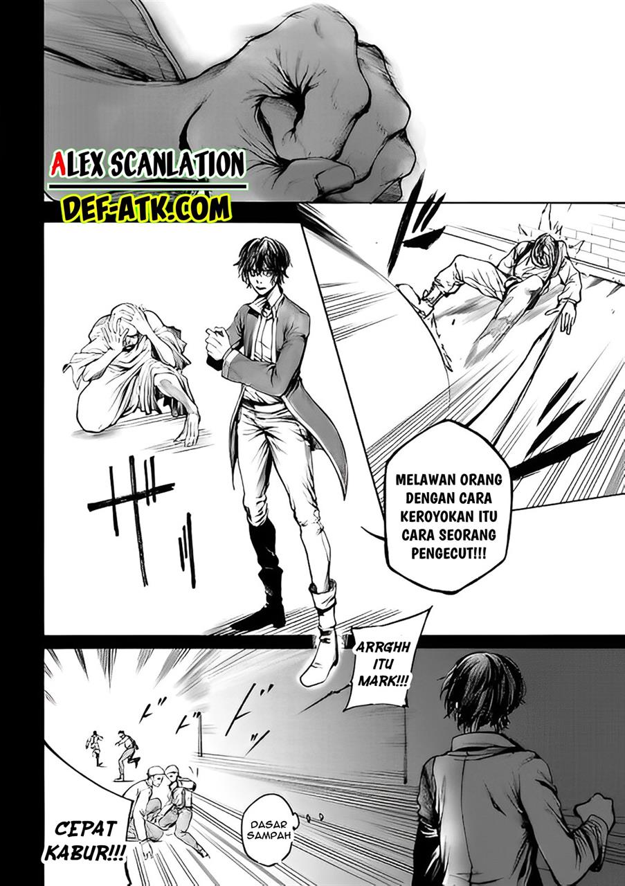 kokuma-musou - Chapter: 1