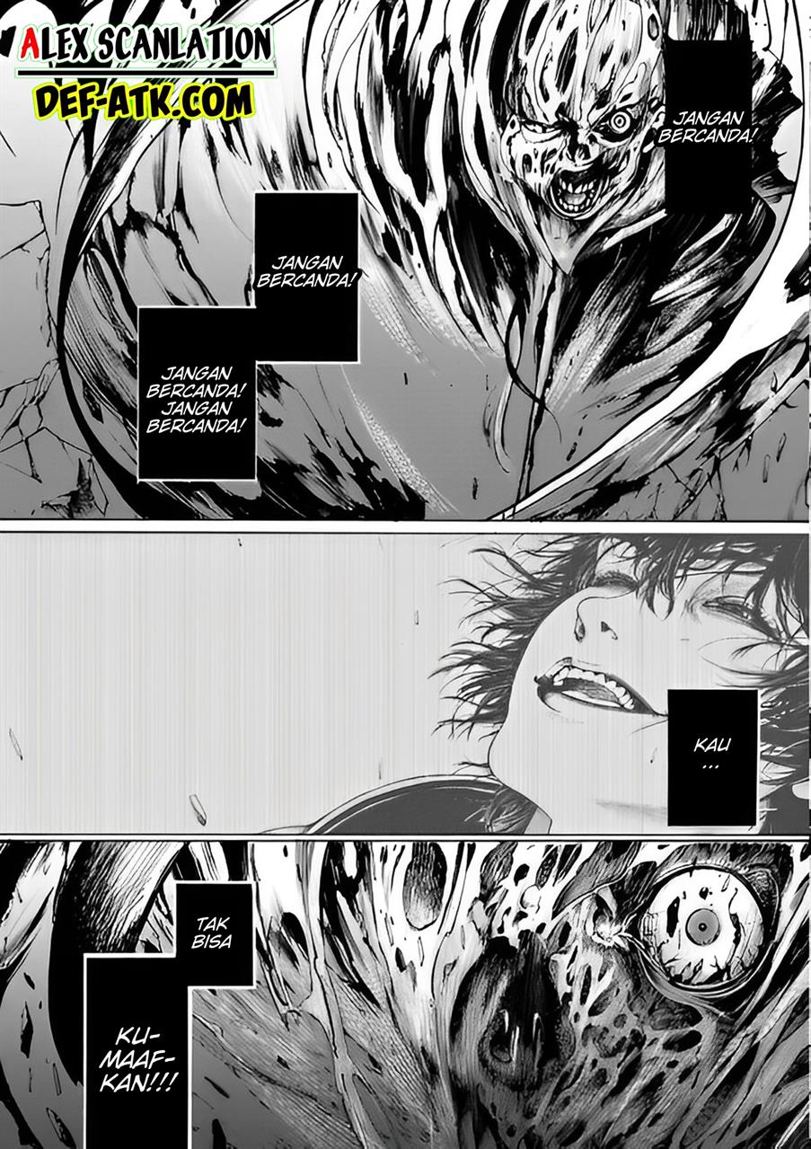 kokuma-musou - Chapter: 1
