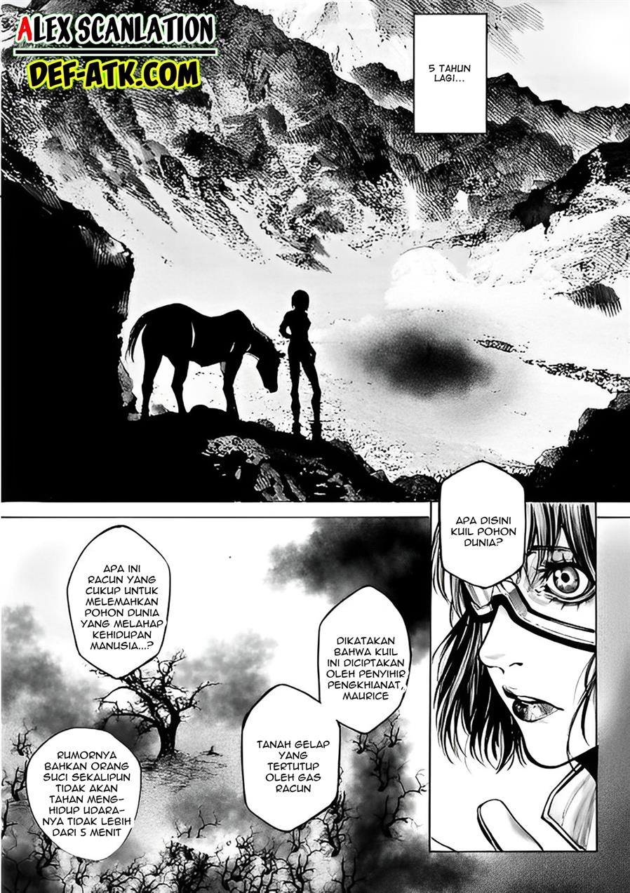 kokuma-musou - Chapter: 1
