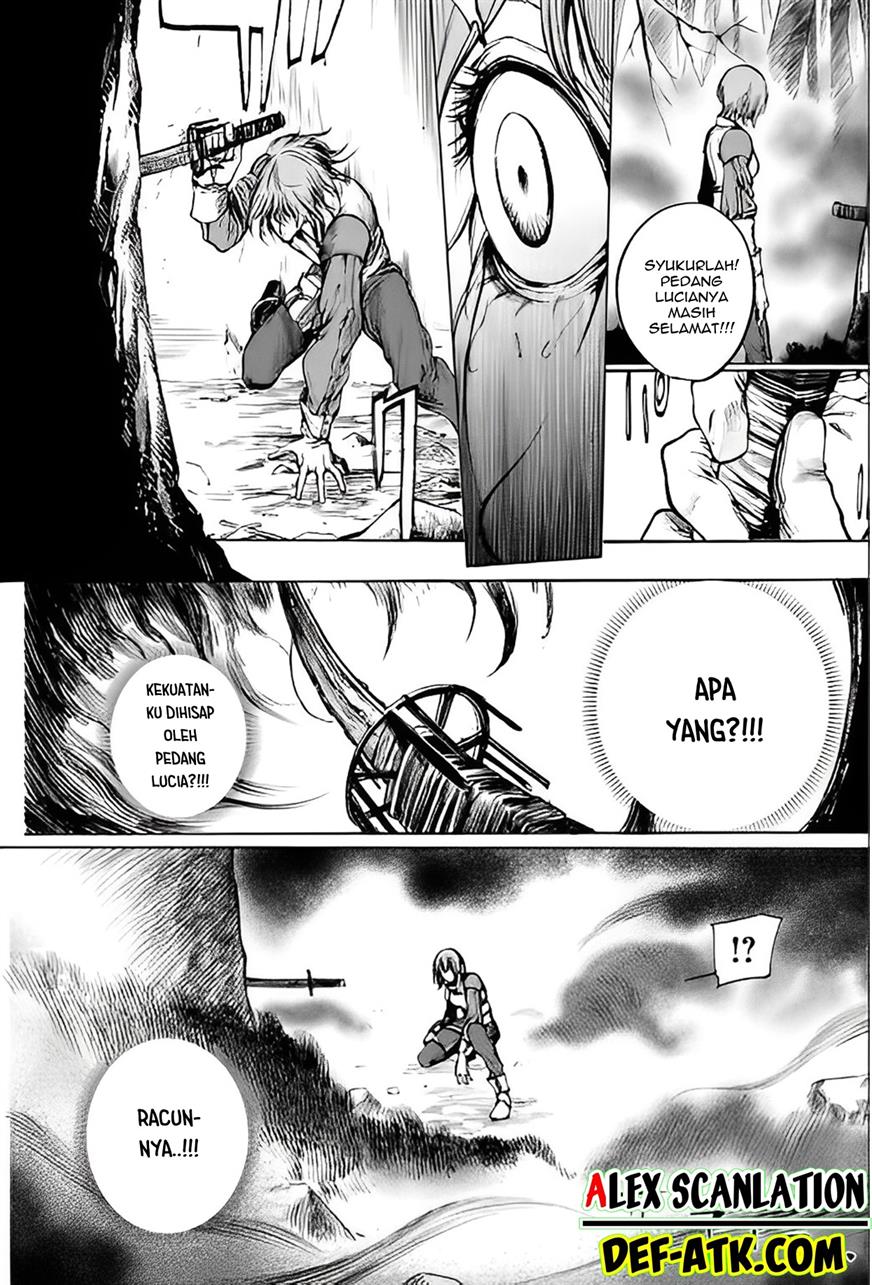 kokuma-musou - Chapter: 1