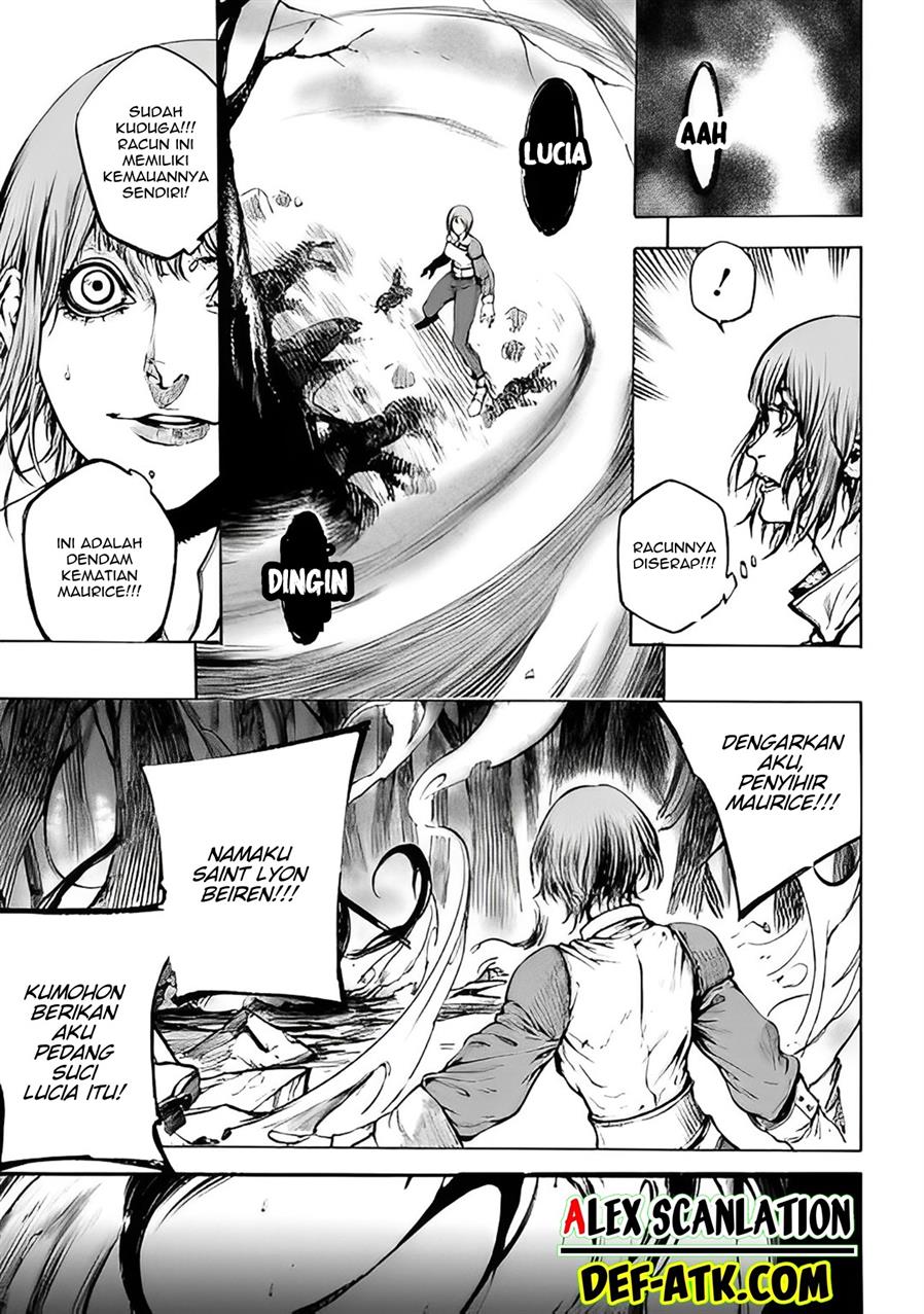 kokuma-musou - Chapter: 1