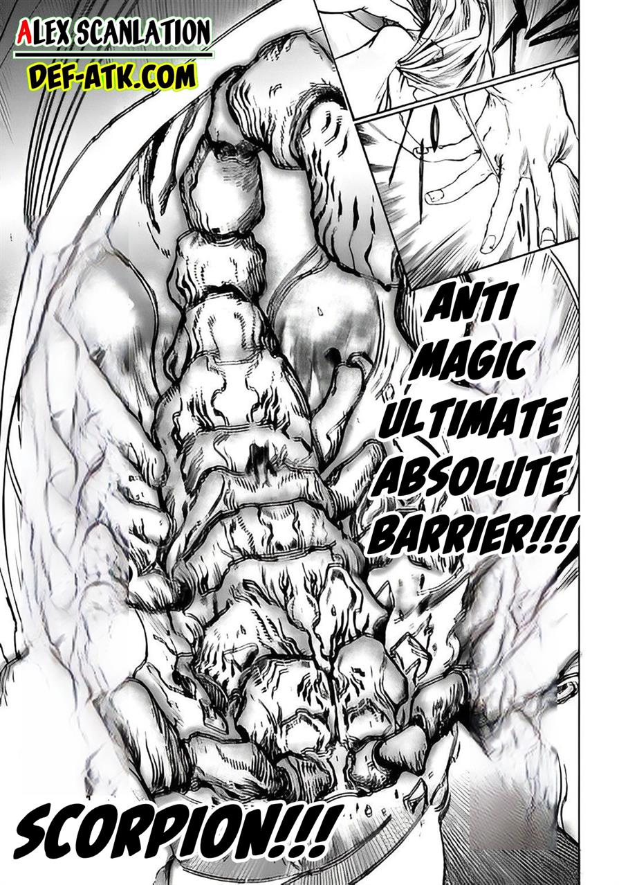 kokuma-musou - Chapter: 1