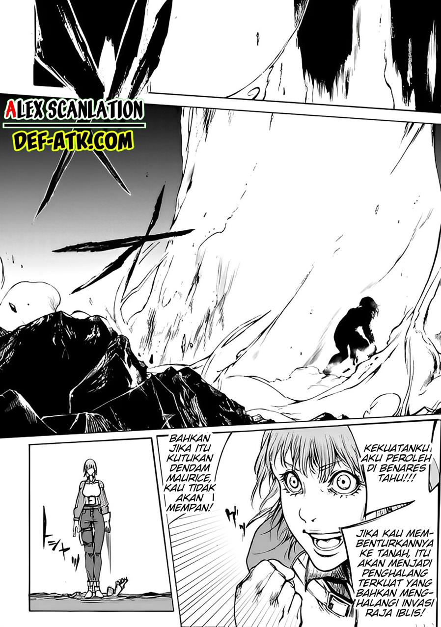 kokuma-musou - Chapter: 1