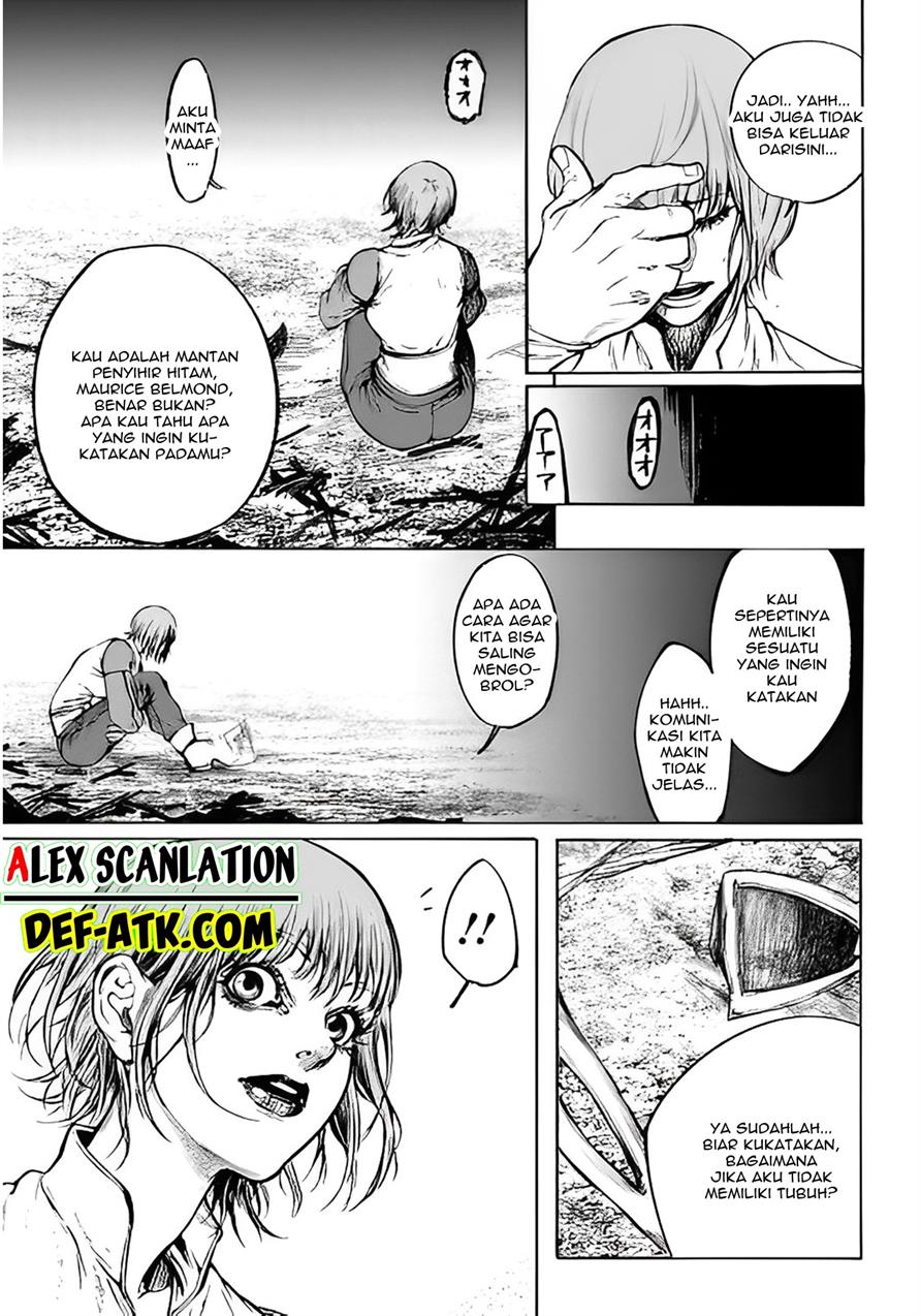 kokuma-musou - Chapter: 1