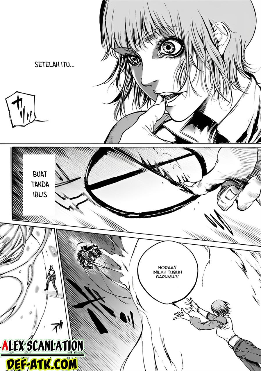 kokuma-musou - Chapter: 1