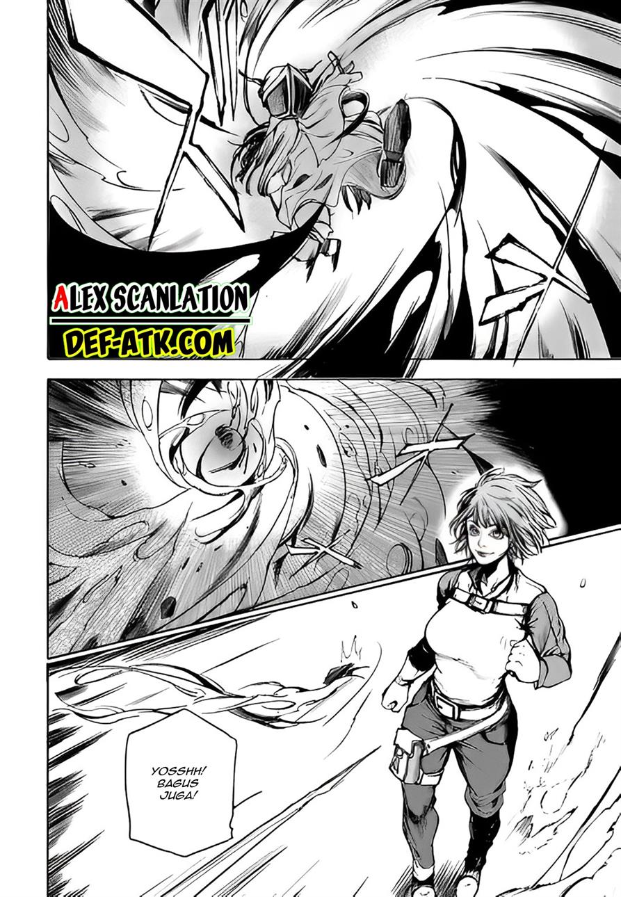 kokuma-musou - Chapter: 1