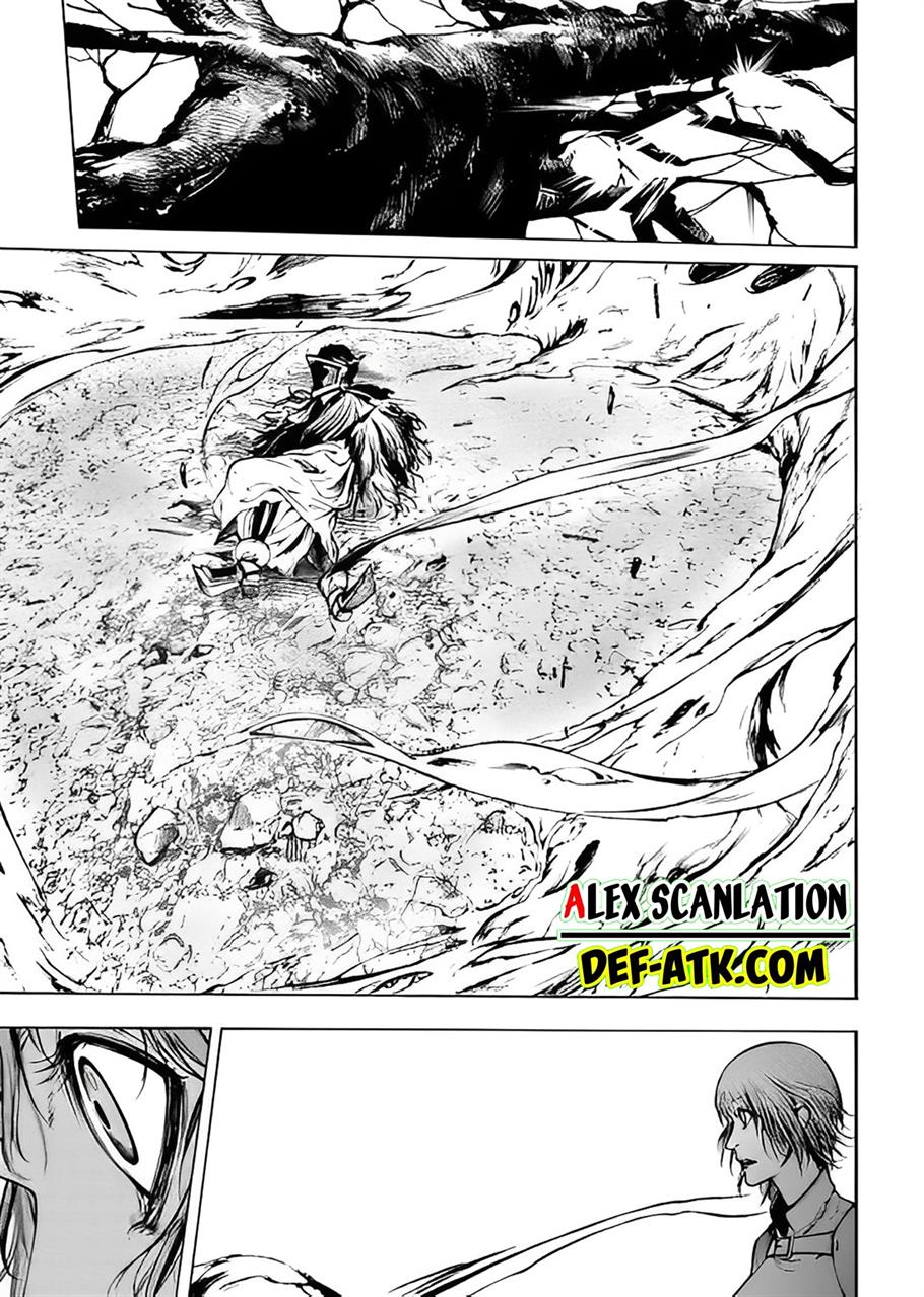 kokuma-musou - Chapter: 1