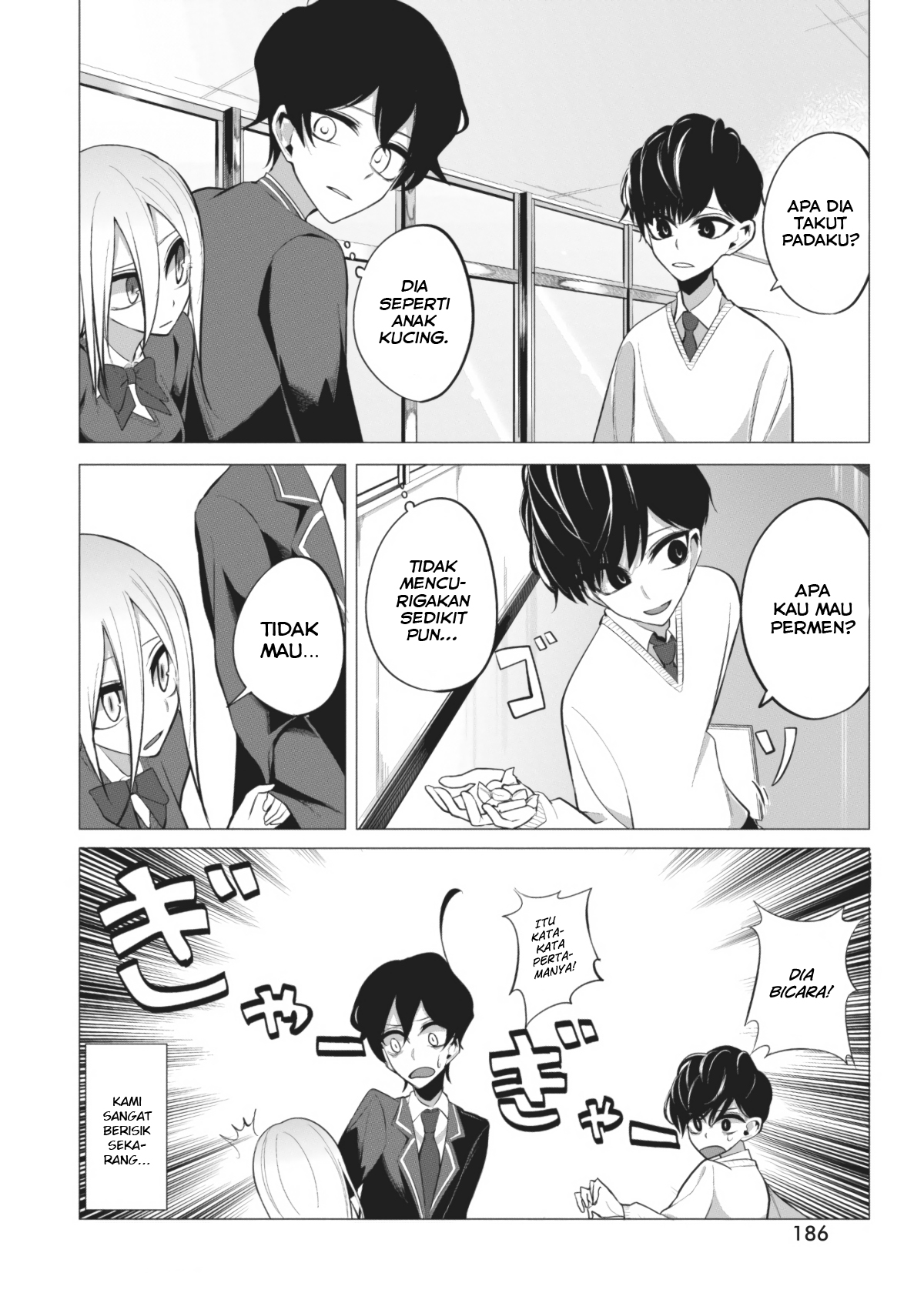 mizuki-senpai-no-koi-uranai - Chapter: 4