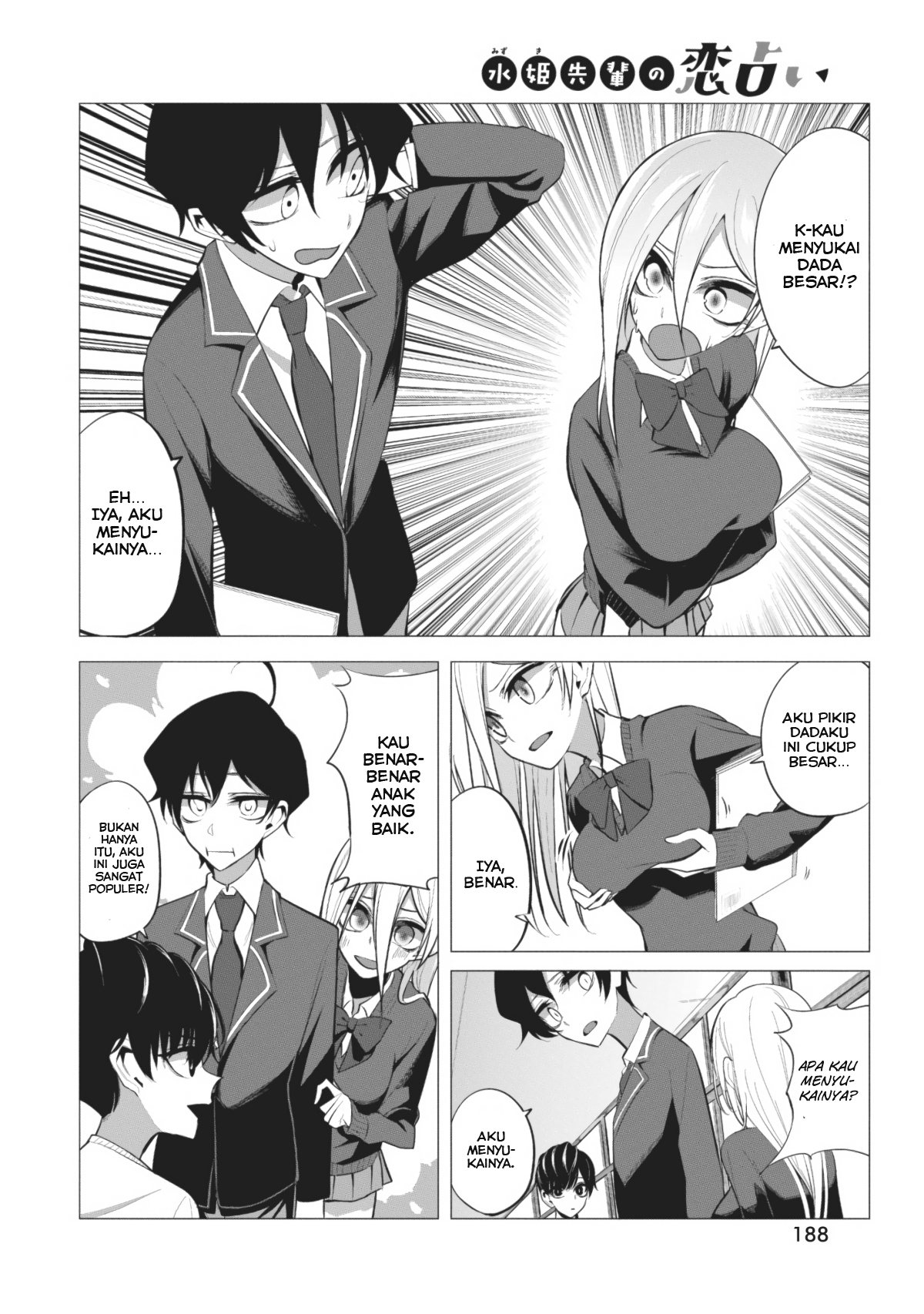 mizuki-senpai-no-koi-uranai - Chapter: 4