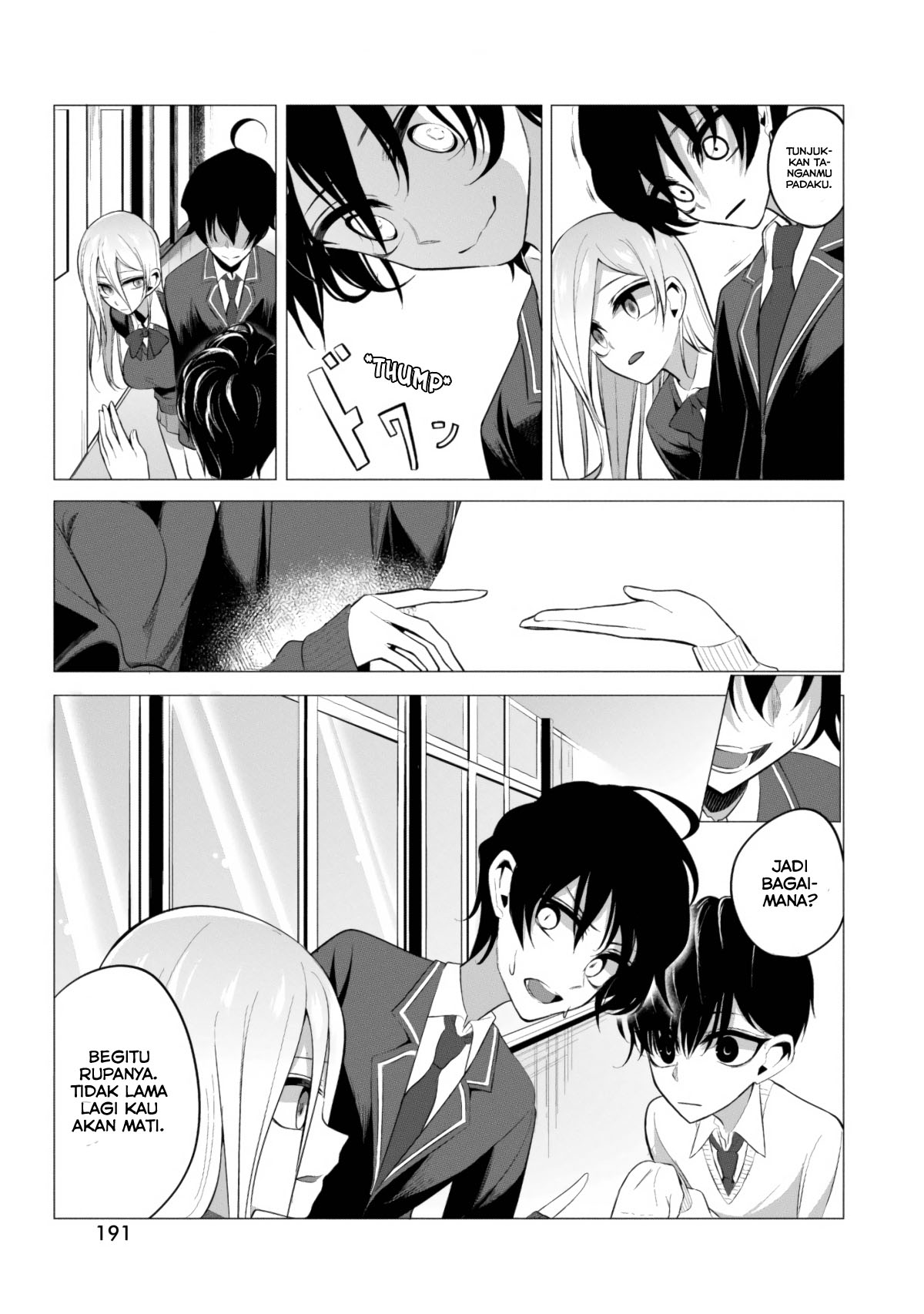 mizuki-senpai-no-koi-uranai - Chapter: 4