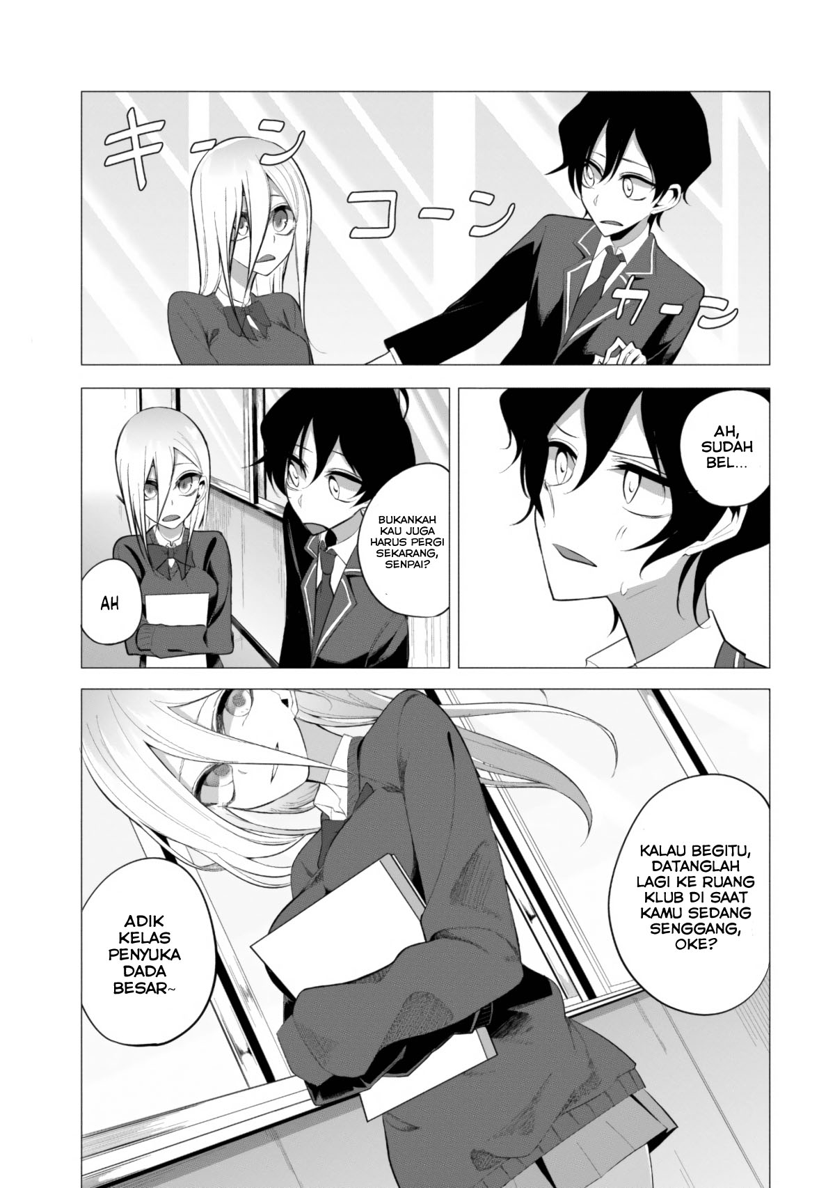 mizuki-senpai-no-koi-uranai - Chapter: 4