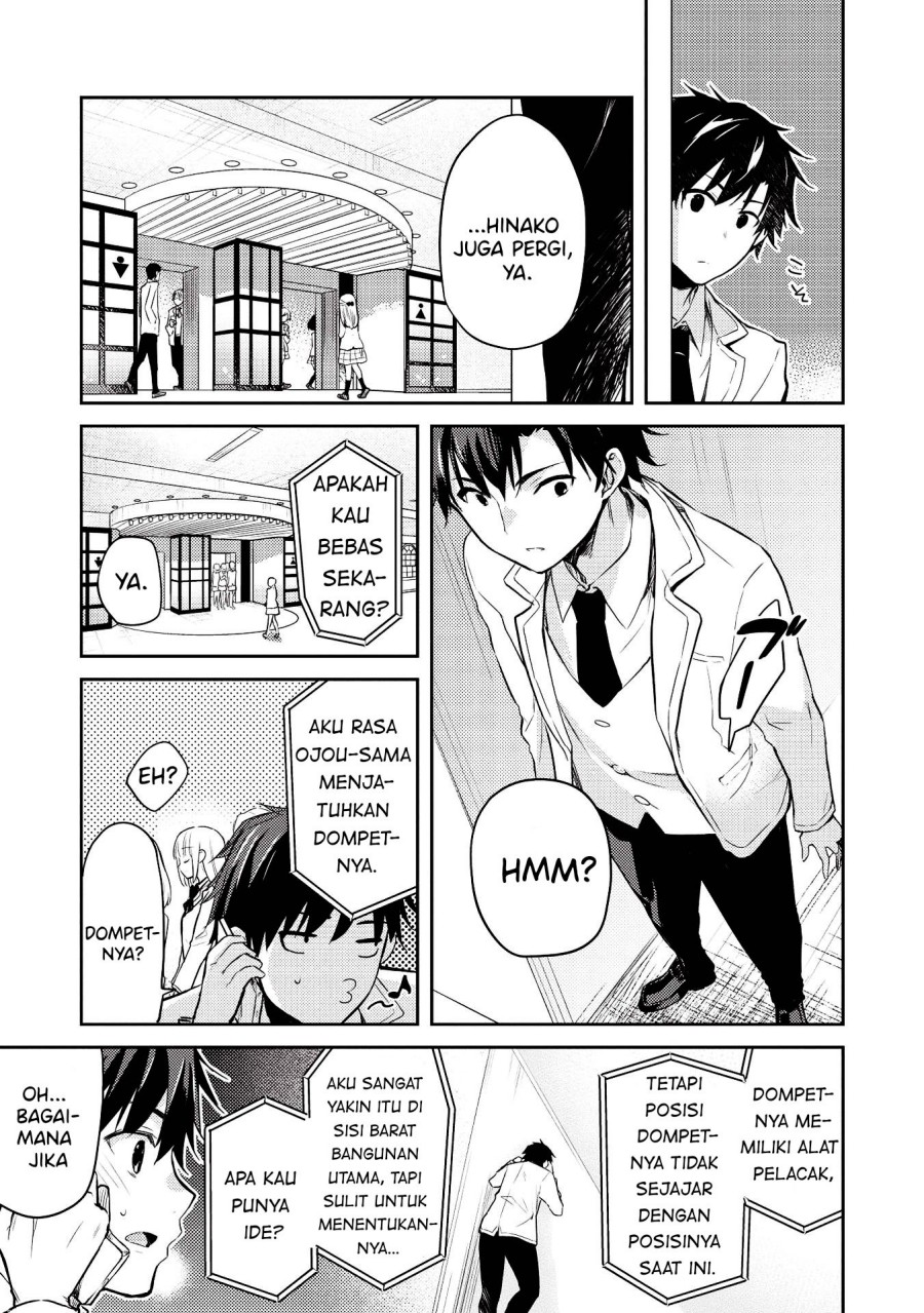 saijo-no-osewa-takane-no-hana-darakena-meimon-kou-de-gakuin-ichi-no-ojou-sama-seikatsu-noryoku-kaimu-o-kagenagara-osewa-suru-koto-ni-narimashita - Chapter: 5