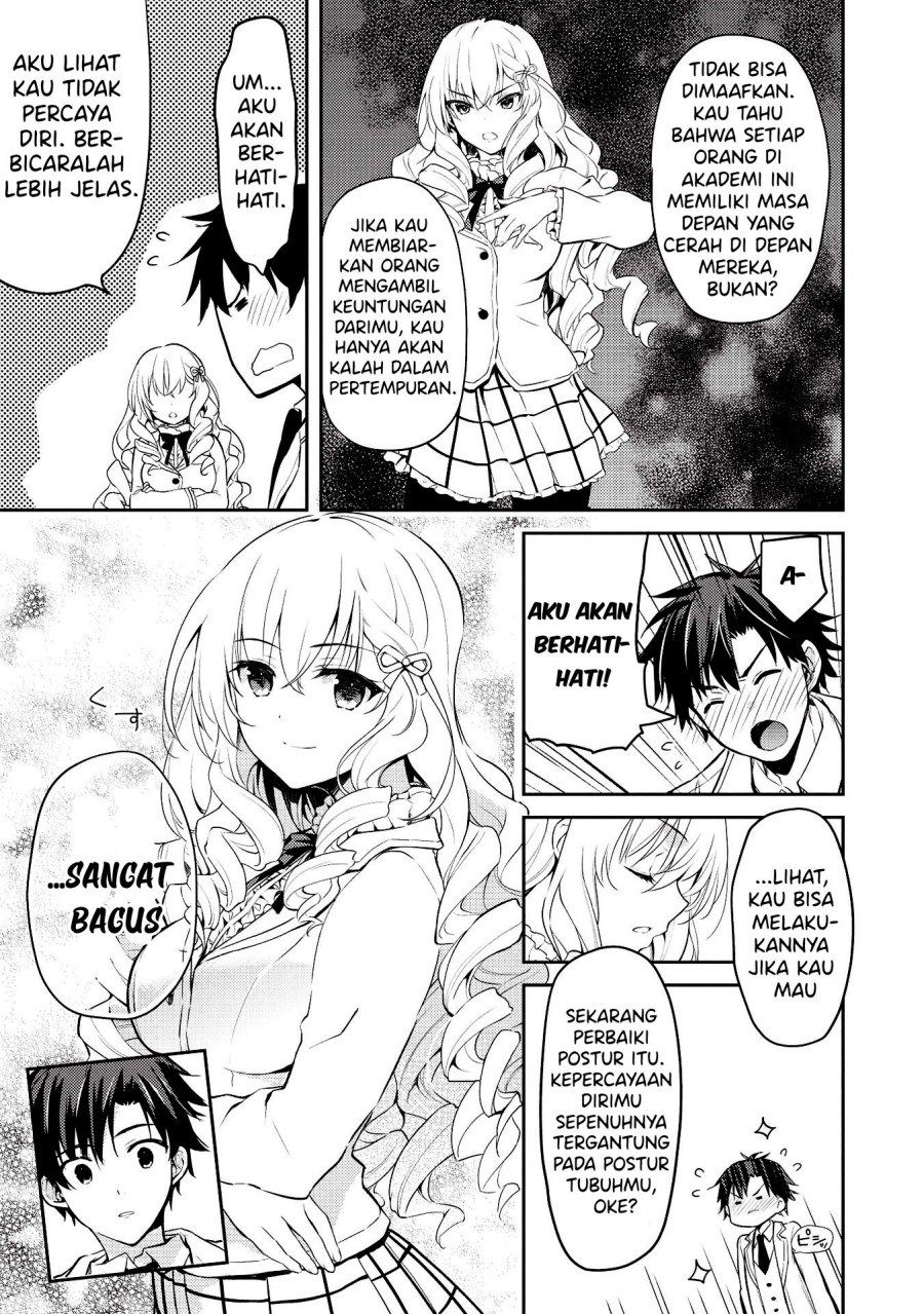 saijo-no-osewa-takane-no-hana-darakena-meimon-kou-de-gakuin-ichi-no-ojou-sama-seikatsu-noryoku-kaimu-o-kagenagara-osewa-suru-koto-ni-narimashita - Chapter: 5