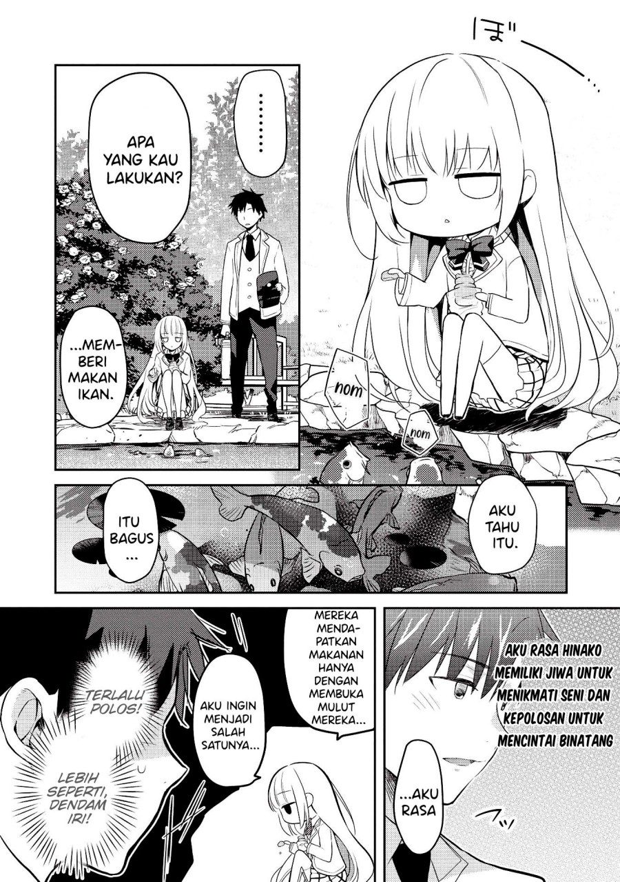 saijo-no-osewa-takane-no-hana-darakena-meimon-kou-de-gakuin-ichi-no-ojou-sama-seikatsu-noryoku-kaimu-o-kagenagara-osewa-suru-koto-ni-narimashita - Chapter: 5