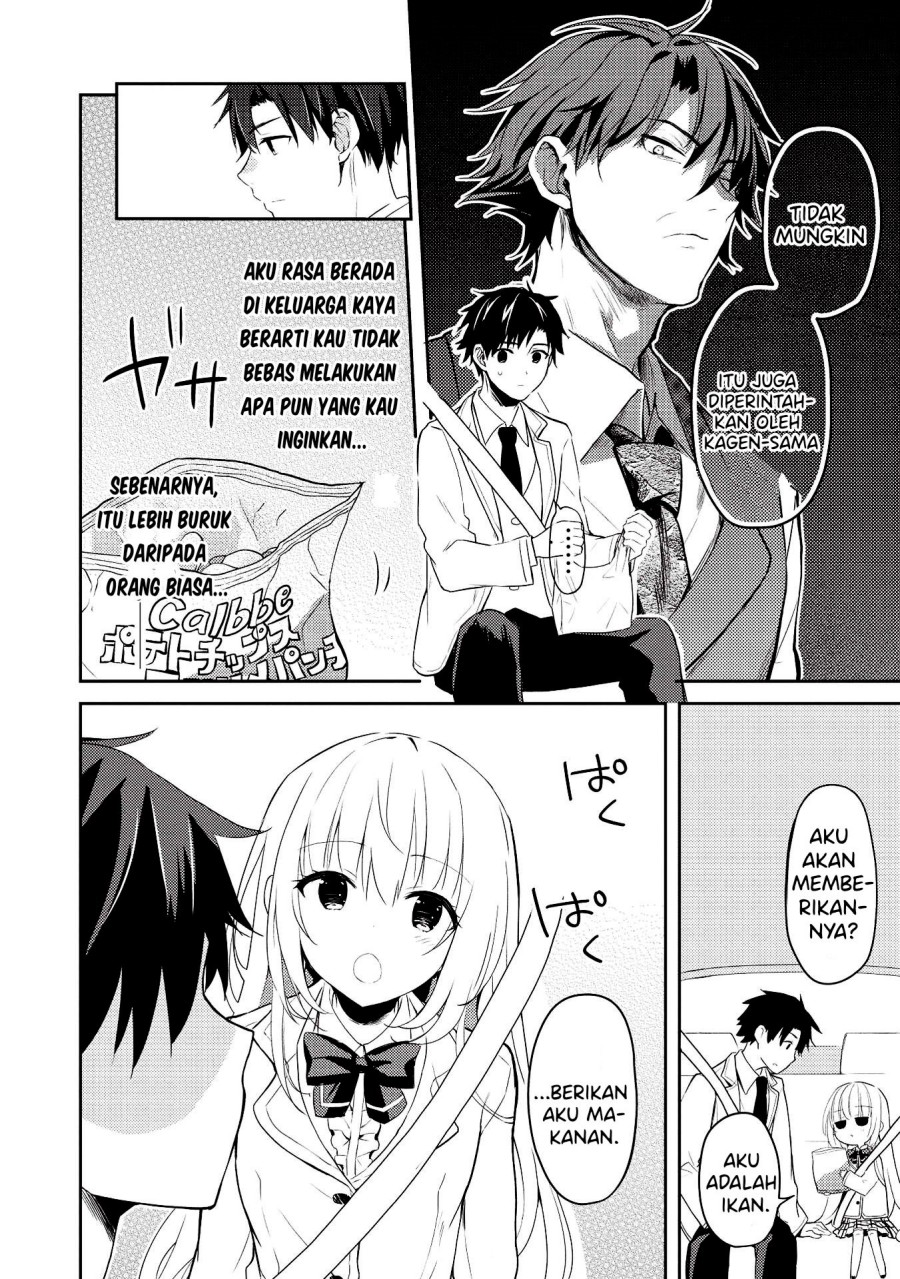 saijo-no-osewa-takane-no-hana-darakena-meimon-kou-de-gakuin-ichi-no-ojou-sama-seikatsu-noryoku-kaimu-o-kagenagara-osewa-suru-koto-ni-narimashita - Chapter: 5